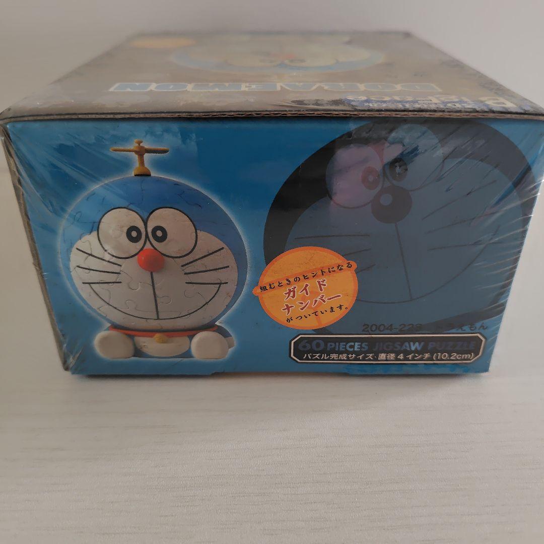 ドラえもん　パズル　球体　3D　2点セット