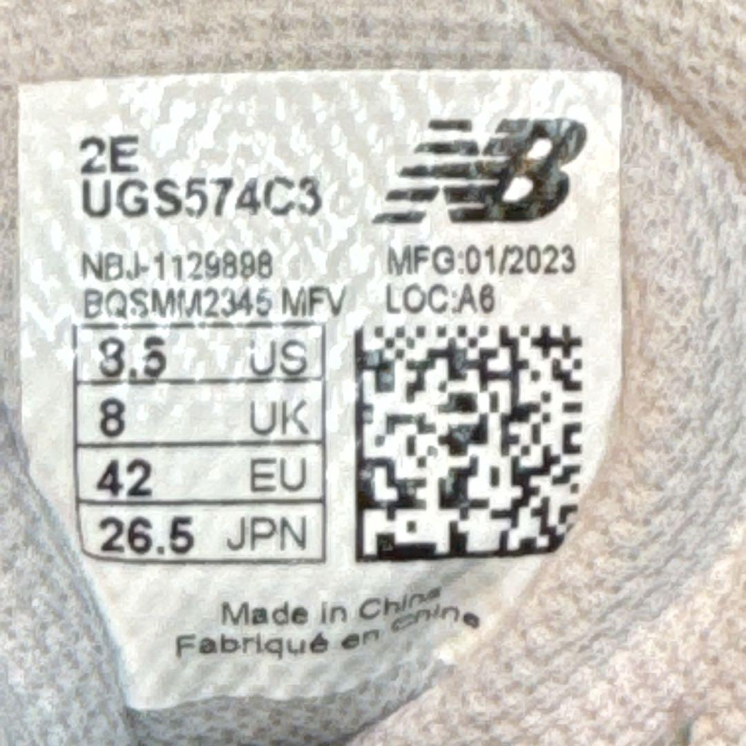 ニューバランス 574 メンズ ゴルフシューズ グレー 26.5