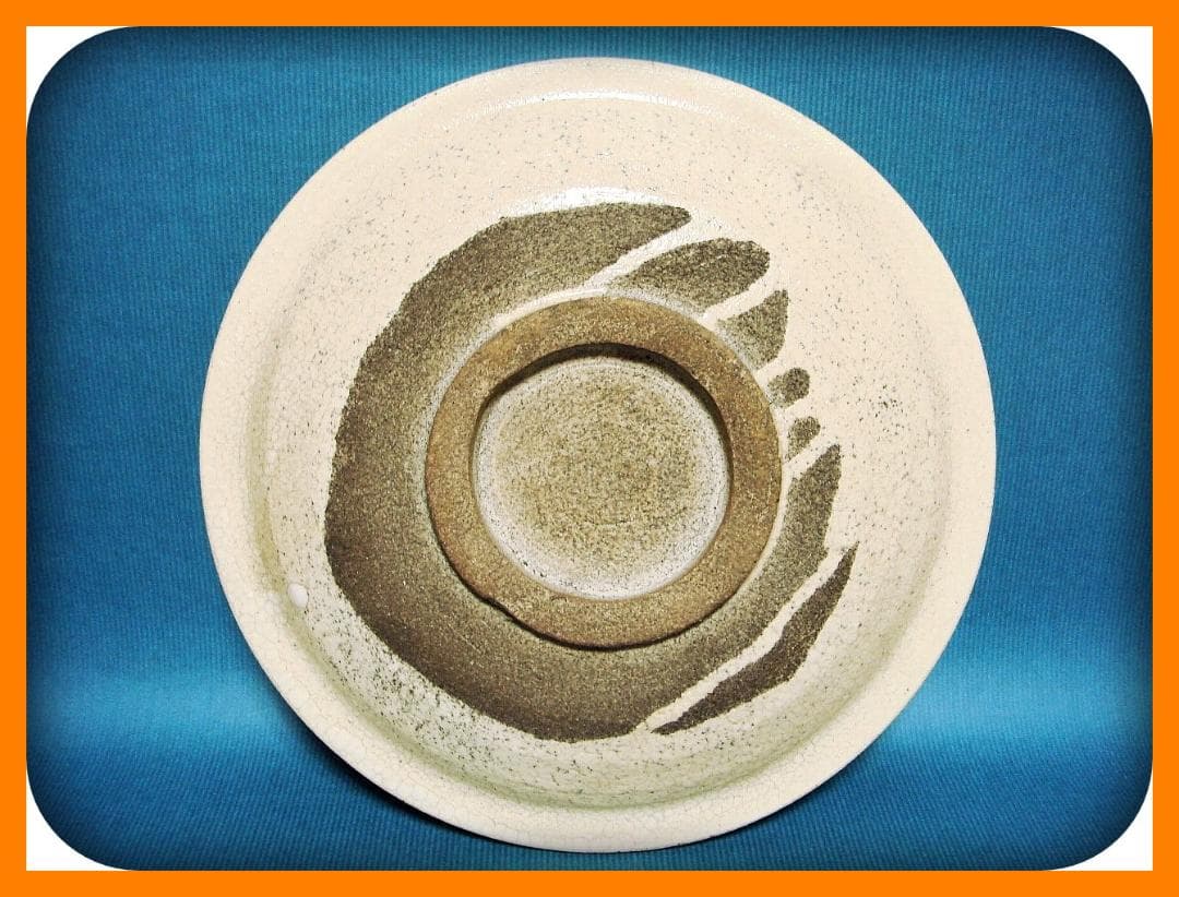 674『妖怪 天狗 皿』　/骨董品 古美術 アンティーク 古玩