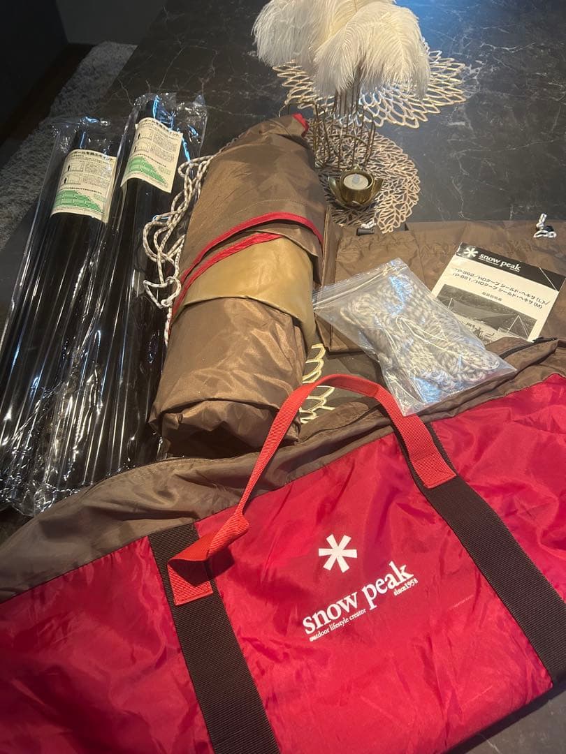 【美品】スノーピーク HDタープ シールド ヘキサL TP-862