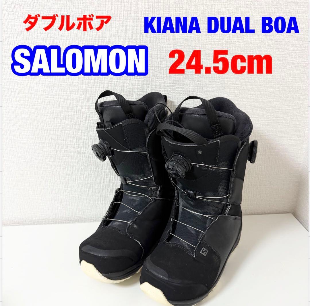 サロモン スノーボートブーツ 24.5cm DUAL BOA KIANA キアナ