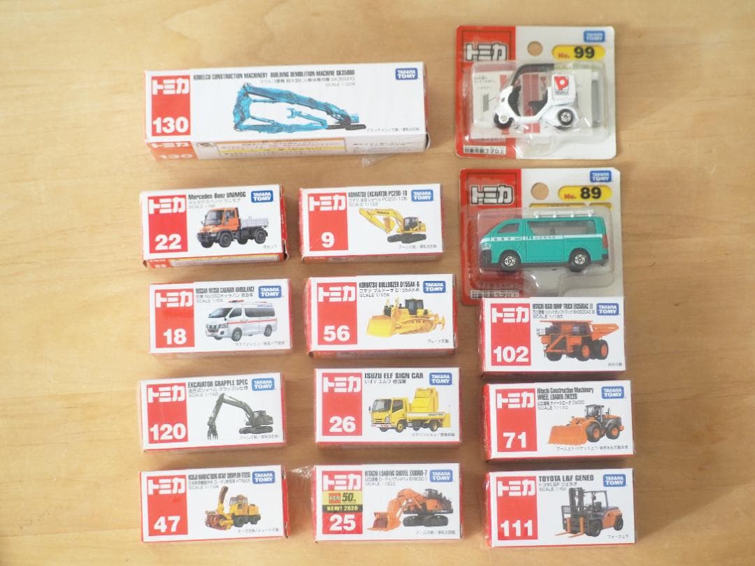 新品未使用 トミカ★働く車 14台セット ロータリー除雪車 ウニモグ ミニカー