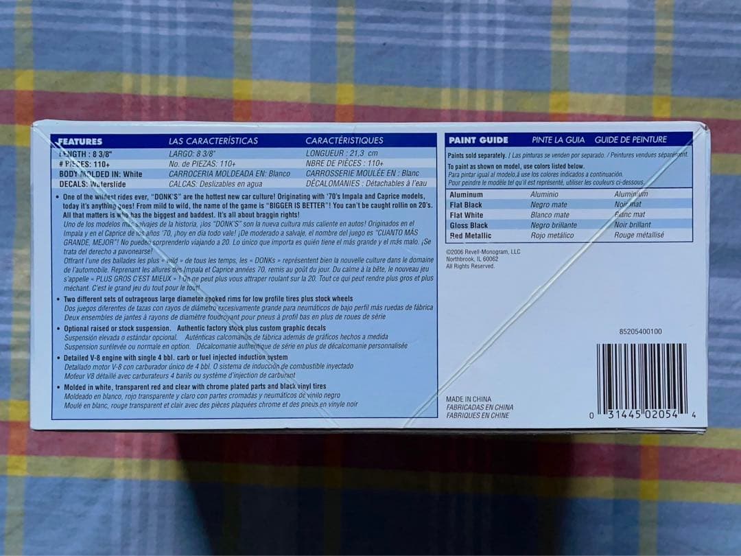 Revell 1/25 ビュイック・グランドナショナル カスタム 1987年