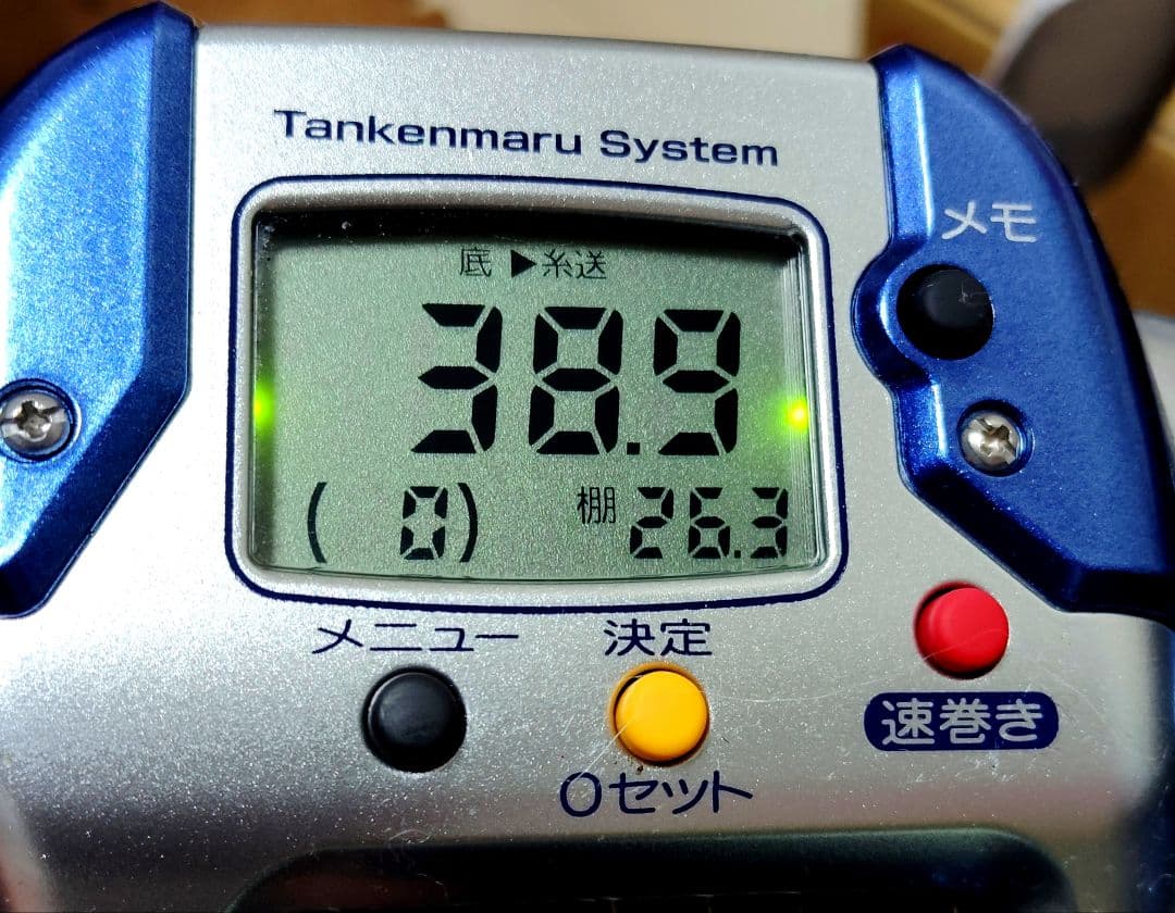 シマノ 電動リール 電動丸 3000H 新品並みの超超超美品です。
