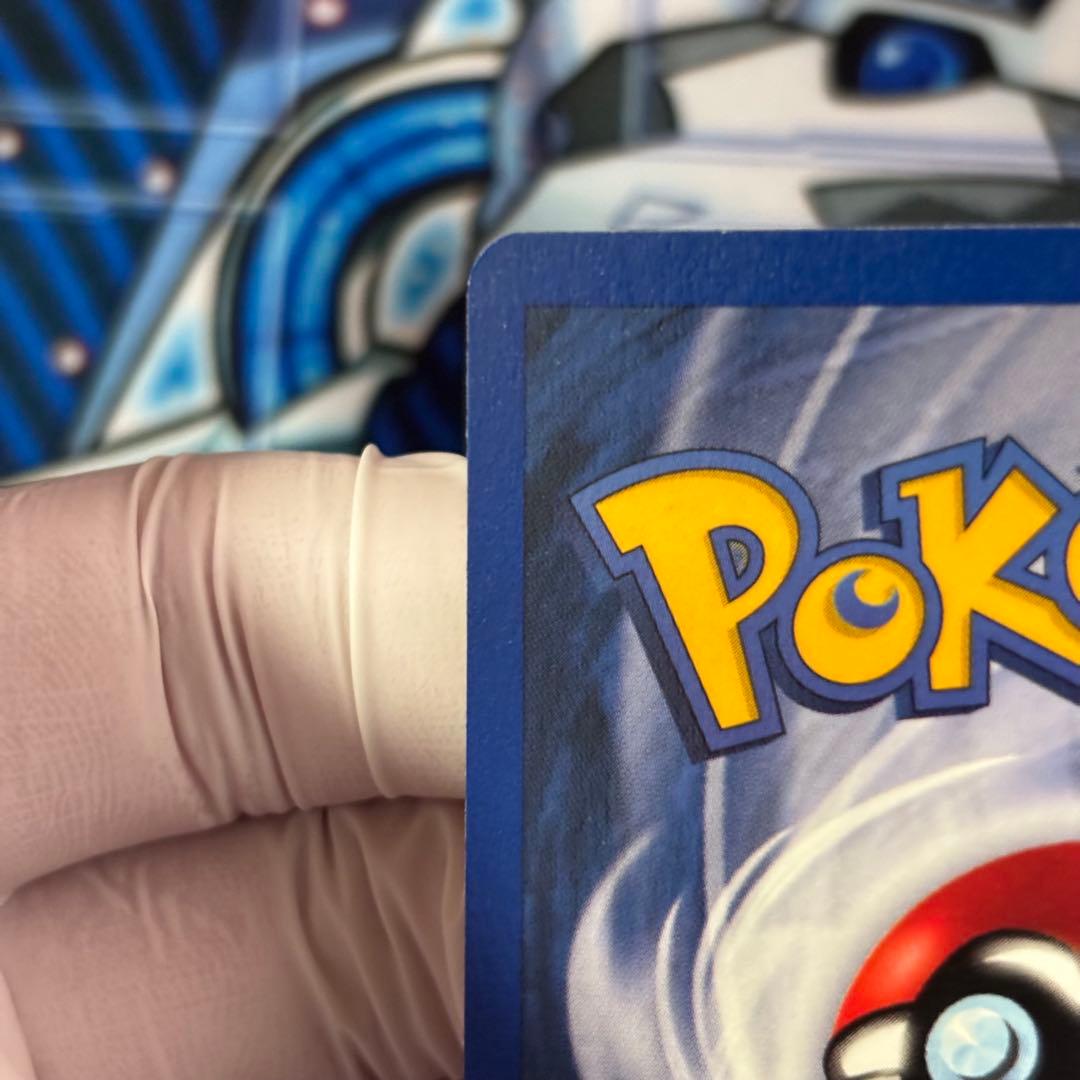 【美品】キュウコン　英語版シャドーレス初期旧裏ポケモンカード　1999