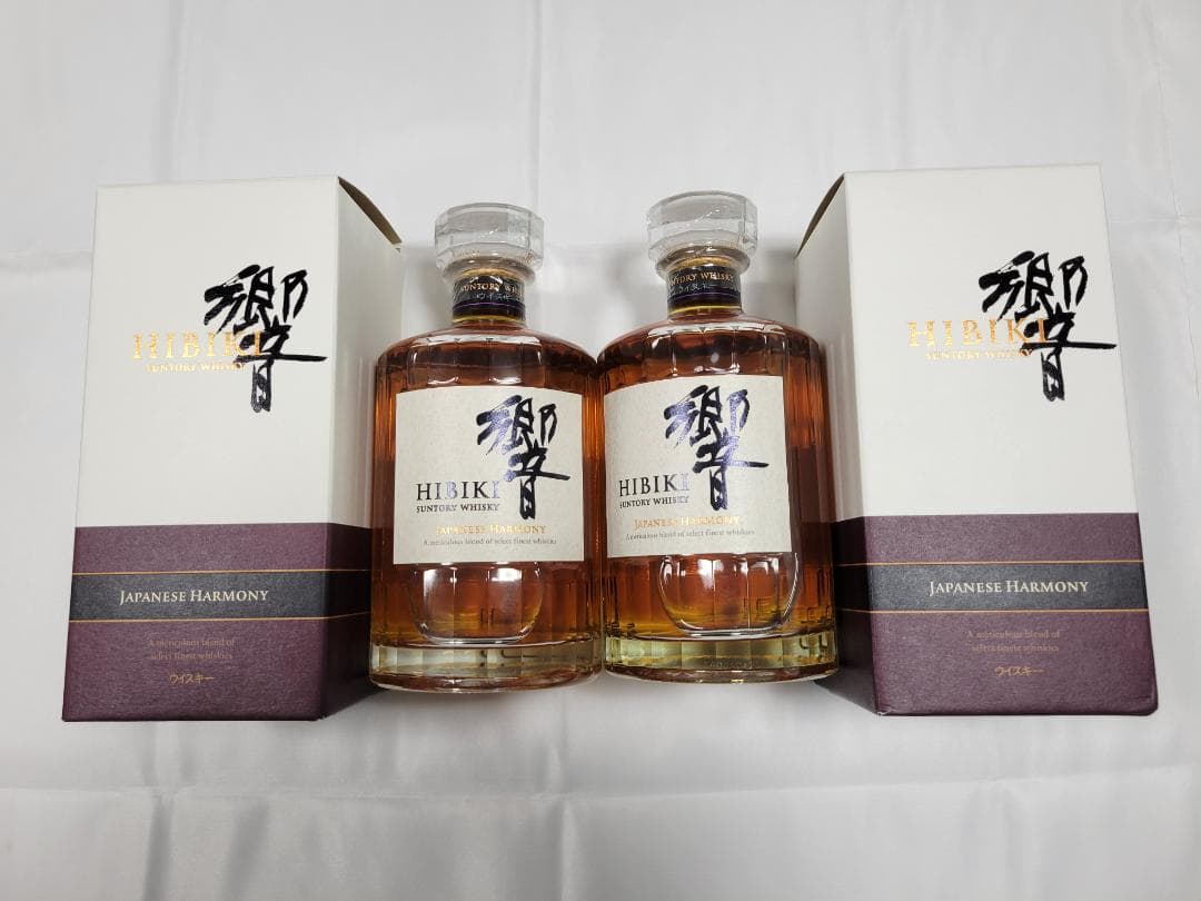 【新品未開封】サントリー 響 ジャパニーズハーモニー　 700ml 2本　箱付き