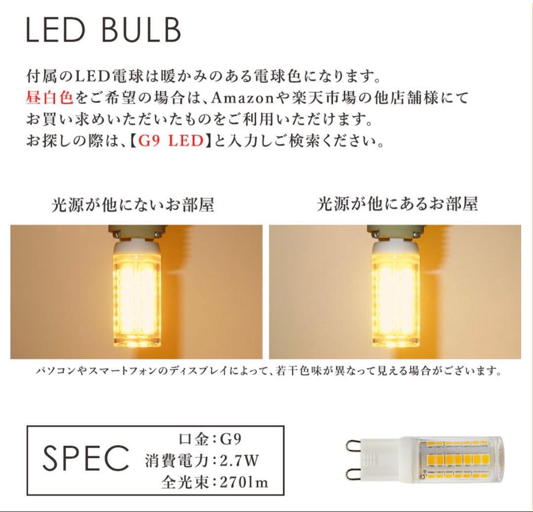 BALLON バブルシャンデリア