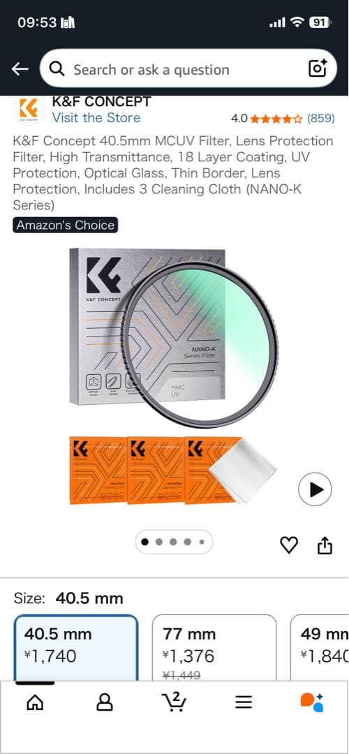 Sony ZV-E10 ミラーレスカメラ 18-50mmレンズ付き