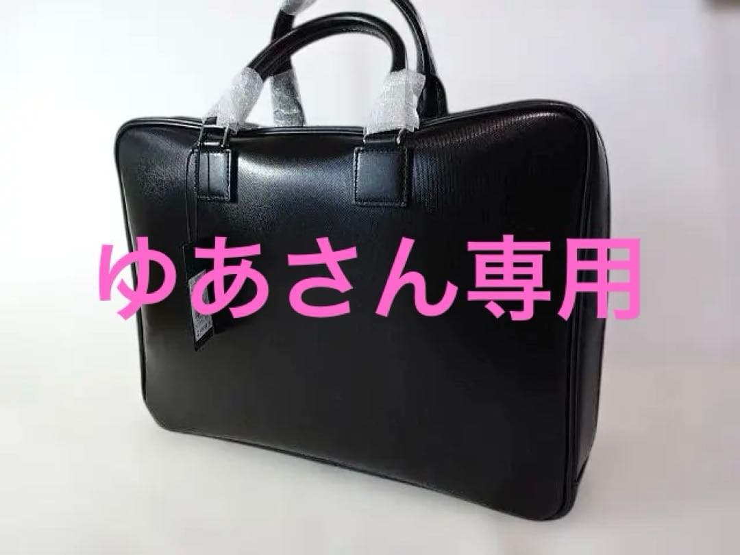 【新品本物】IS/IT(イズイット）2wayビジネスバッグ/黒￥39,600-