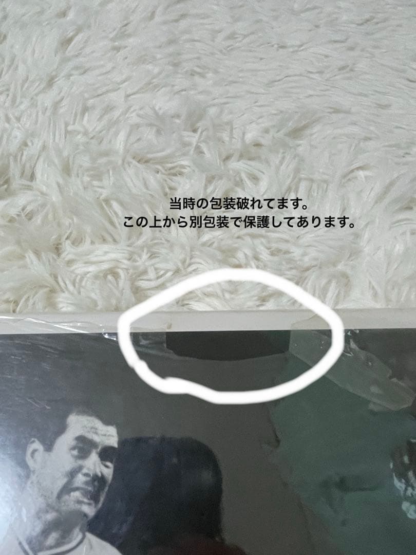 【未使用　希少】長嶋茂雄　ジグソーパズル　vol 1