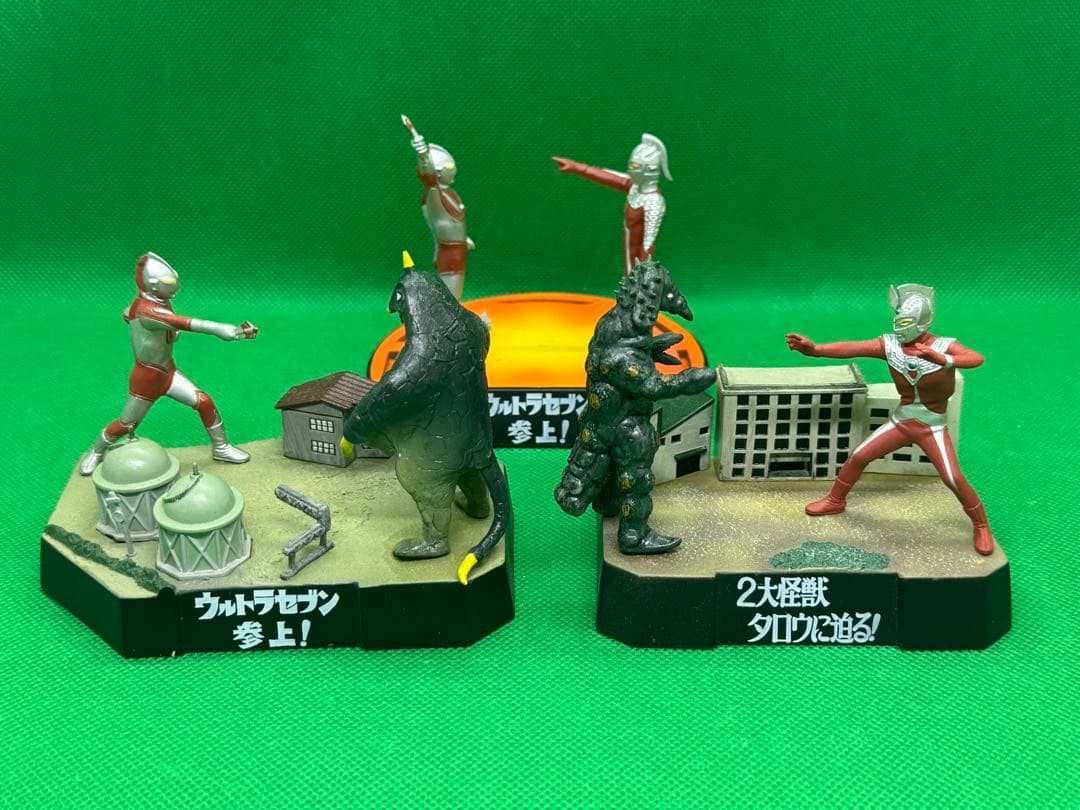 3個セット ウルトラ怪獣戯画 ウルトラ兄弟激闘史III ウルトラセブンなど