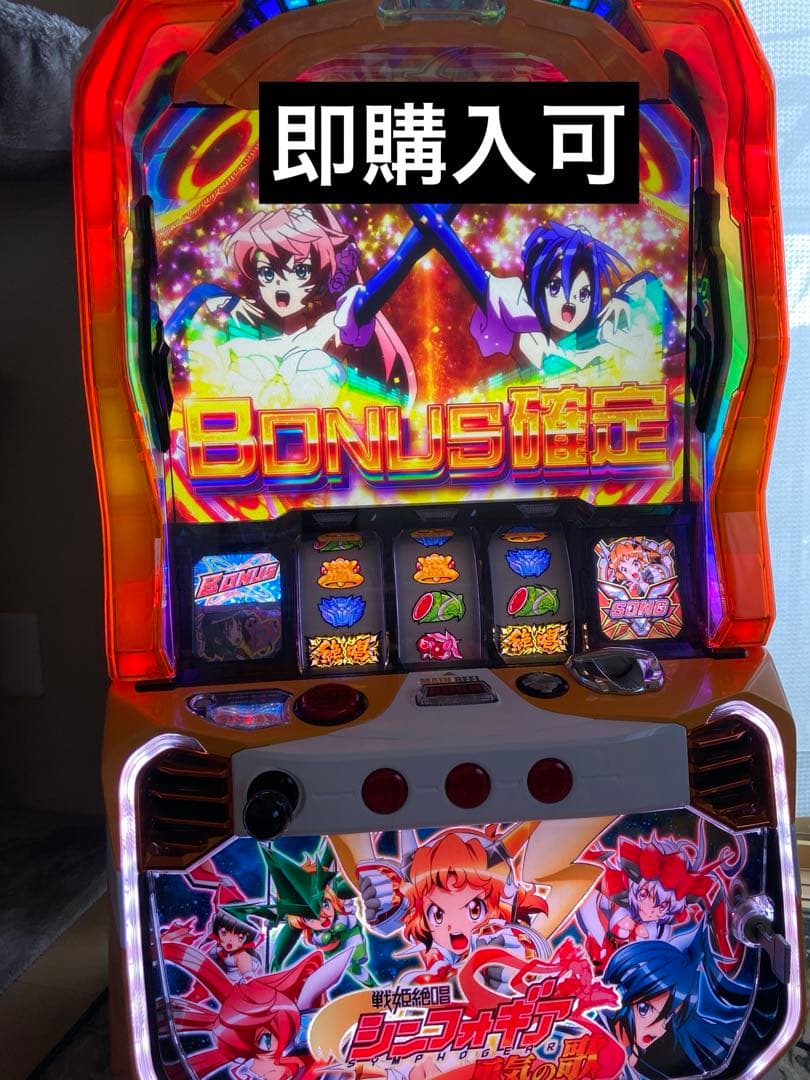パチスロ実機 戦姫絶唱シンフォギア勇気の歌