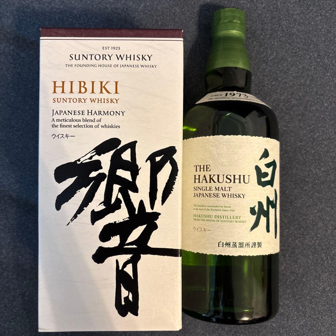 サントリー ウイスキー 響(箱有り　ホログラムシール有り) 　白州(箱無し)