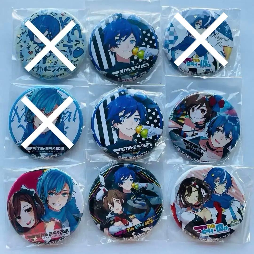 マジカルミライ KAITO 缶バッジ