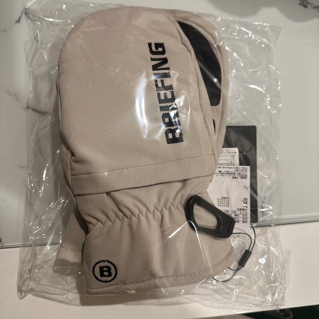 BRIEFING ミトンフリー ベージュ