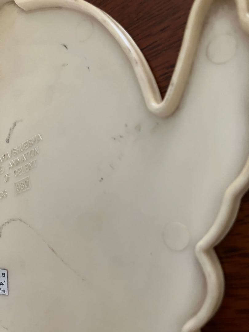 激レア アラレちゃん当時物ハンガー Dr.SLUMP ARALE 鳥山明 集英社