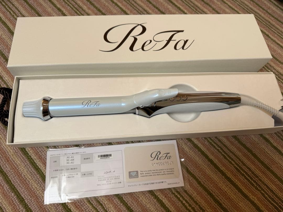ReFa CURL IRON PRO リファ カール アイロン プロ 26mm