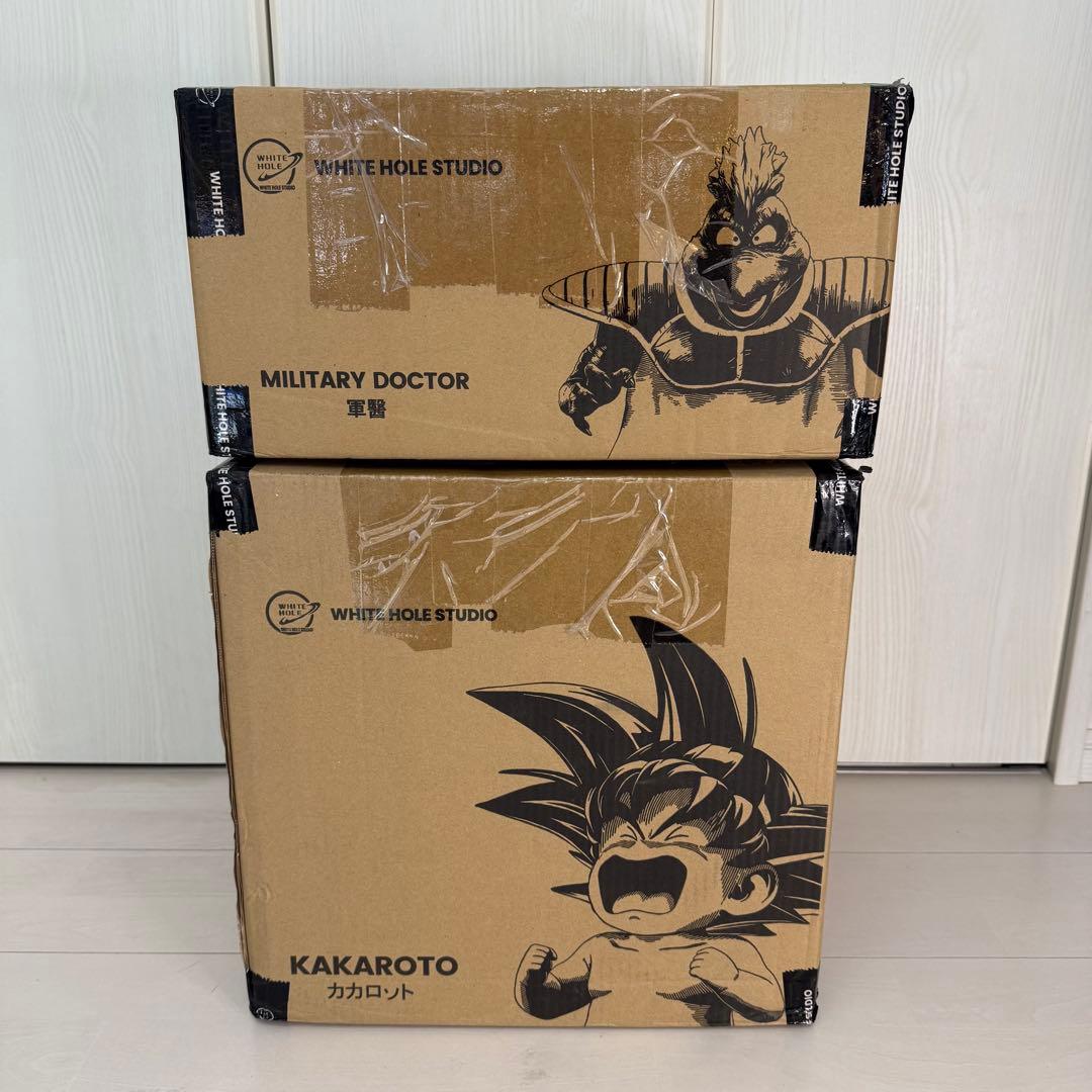 【激レア】WHITE HOLE STUDIO カカロット&保育カプセル&軍医
