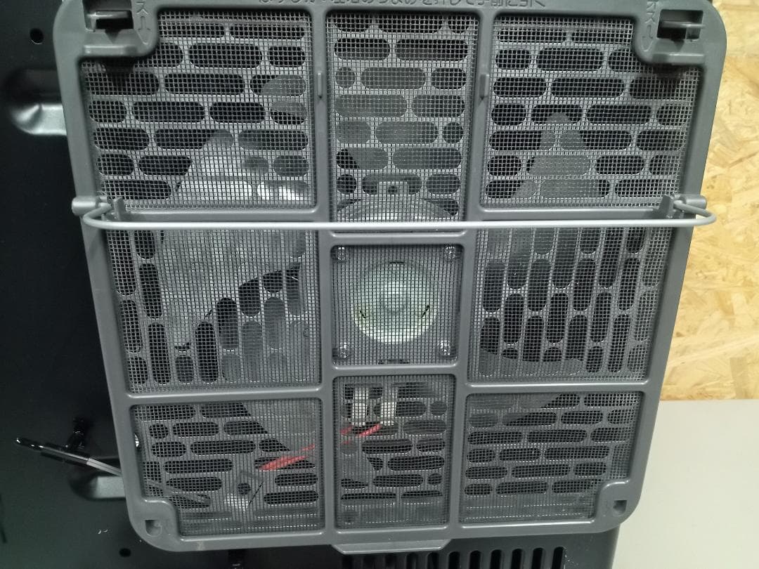 ダイニチ工業　DAINICHI　ブルーヒーター　FW-4718GR