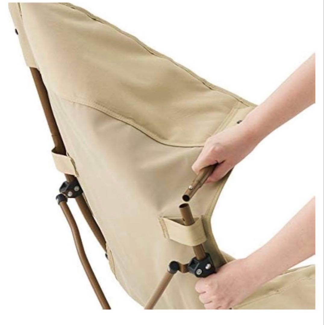 【ながなが】LOGOS ロゴス　あぐらチェア2脚