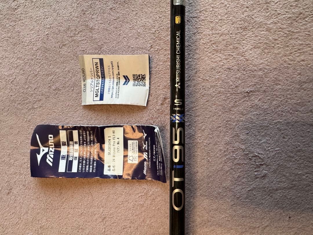 Mizuno OT195 シャフト アイアン