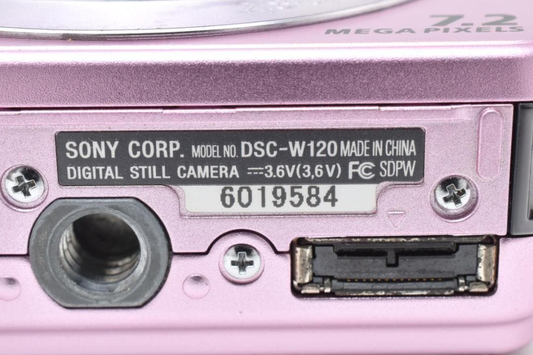 【いたばし】SONY Cyber-shot DSC-W120 ピンク