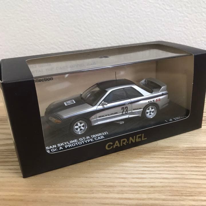 日産スカイライン GTーR (BNR32)グループA プロトタイプカー