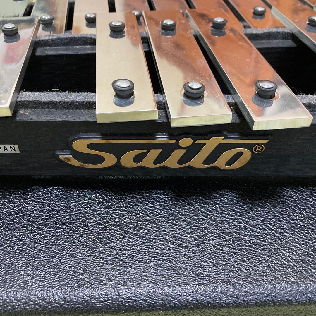 Saito 鉄琴 ケース付き