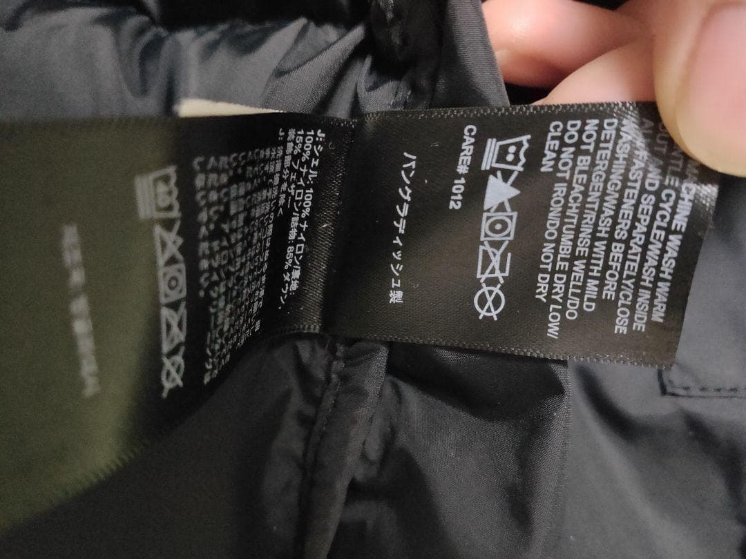 美品M ノースフェイス ヌプシ 700fill ダウンジャケット