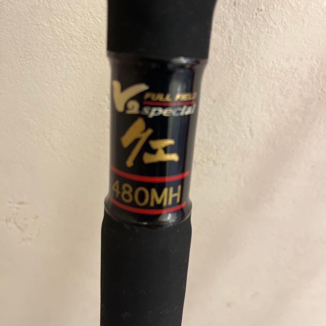 DAIKOHフルフィールドV2スペシャルクエ　480MH