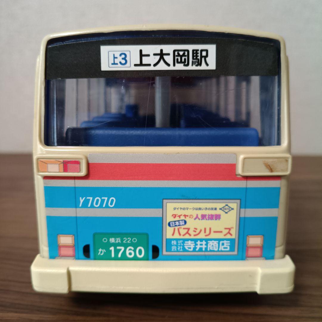 【京急バス】ダイヤのバスシリーズ 京浜急行バス 日本製 希少！フリクション