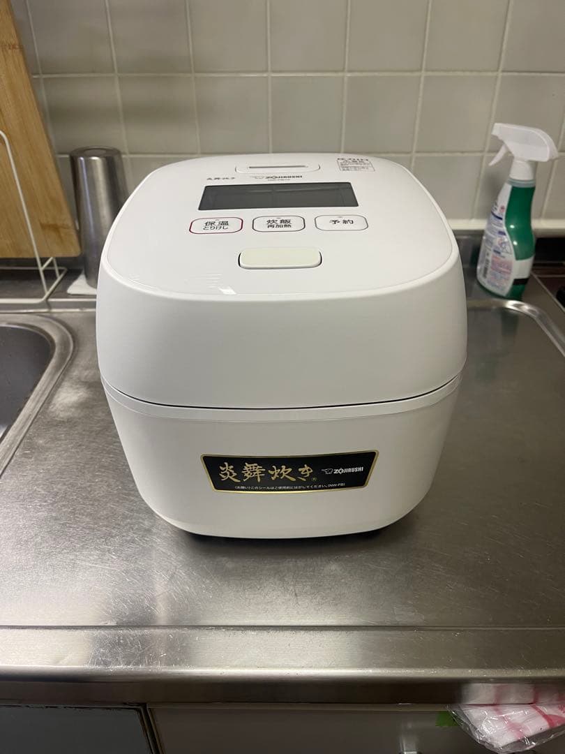 象印　炊飯器 NW-FB10