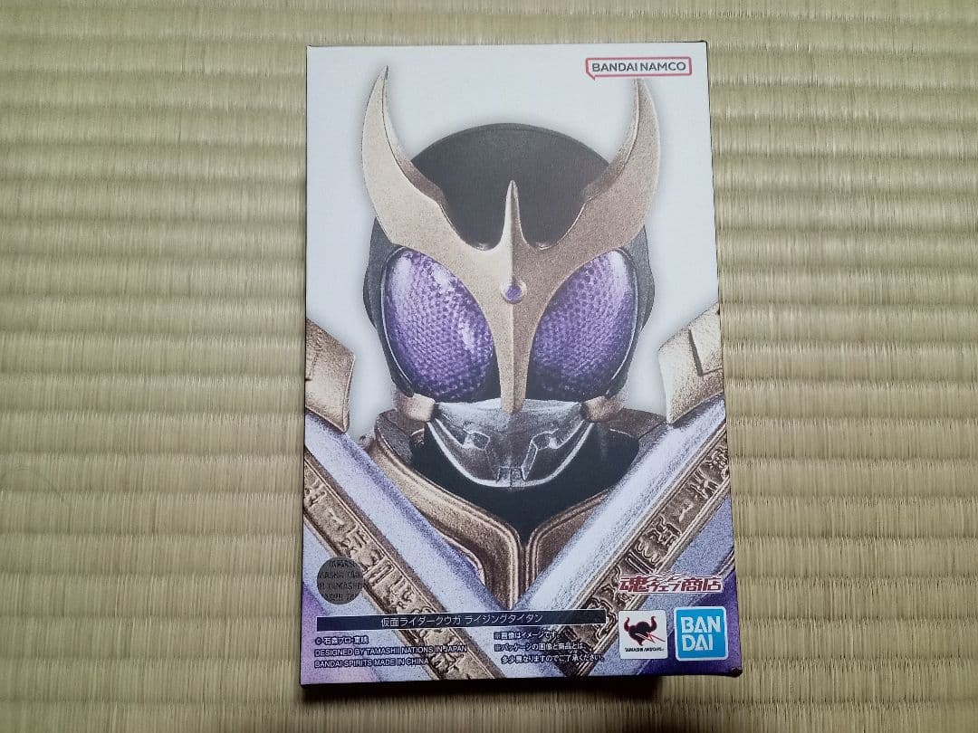 未開封 真骨彫 仮面ライダークウガ ライジングタイタン 輸送箱付き