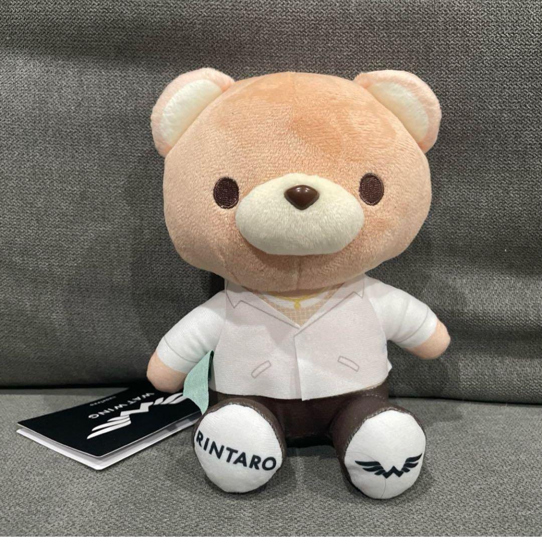 WATWING 八村倫太郎 ぬいぐるみ