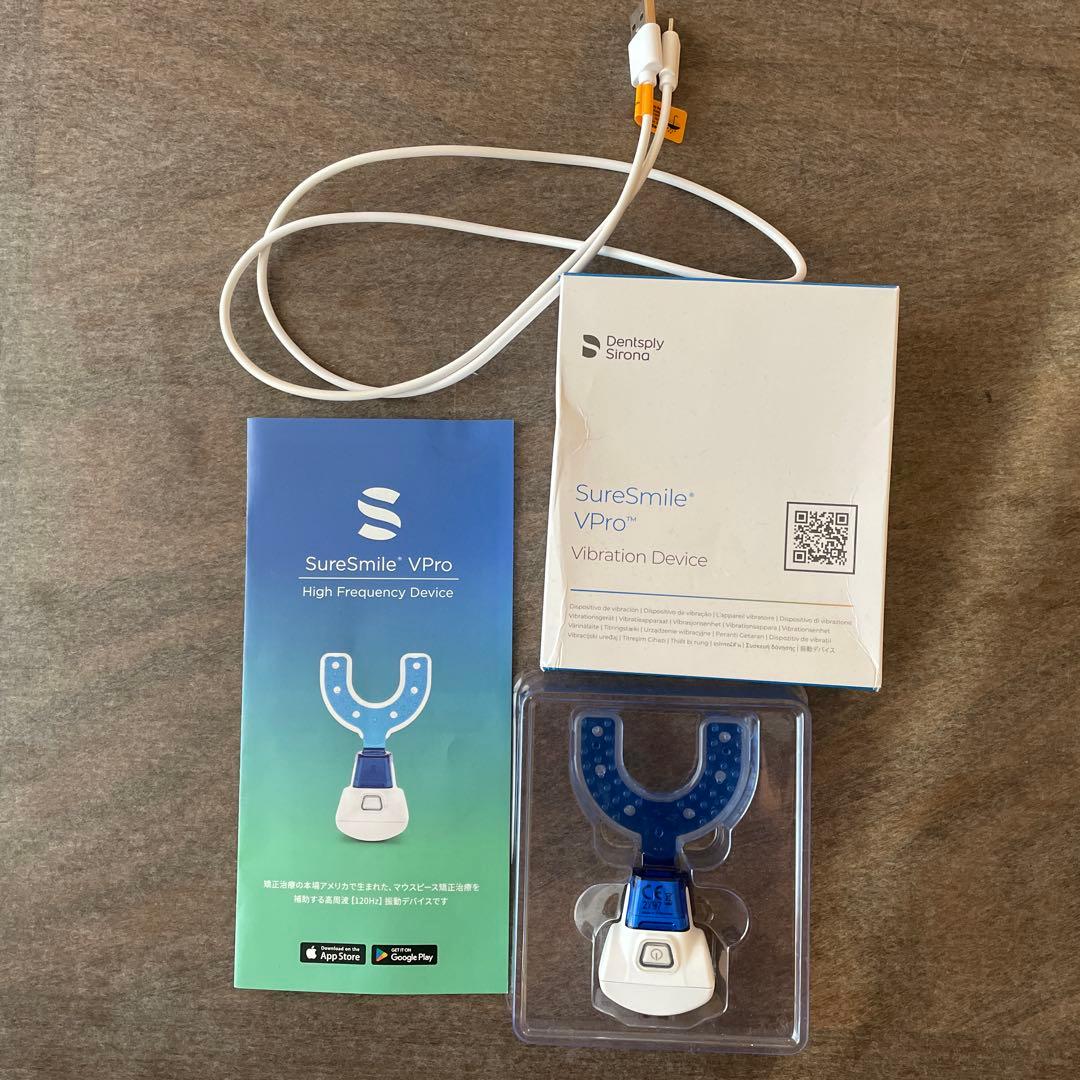 SureSmile VPro 矯正 加速装置 インビザライン