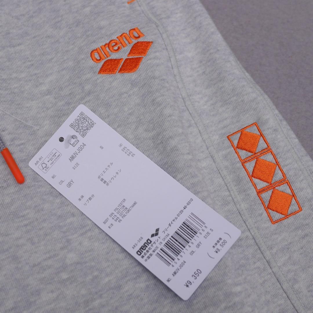 未使用 arena アリーナ スウェットセットアップ グレー S /デサント