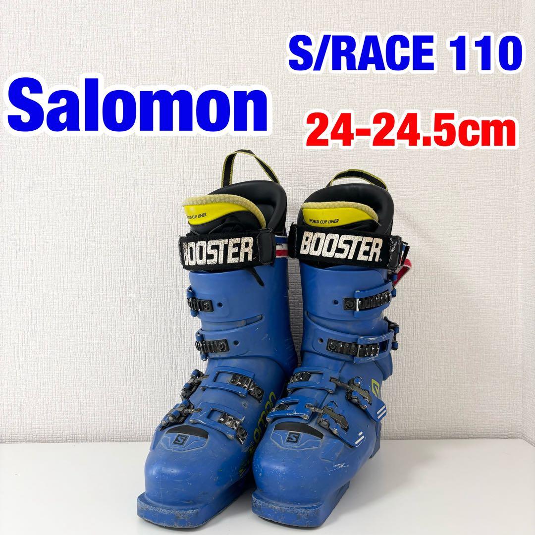 SALOMON S/RACE 110 サロモン 24-24.5cm