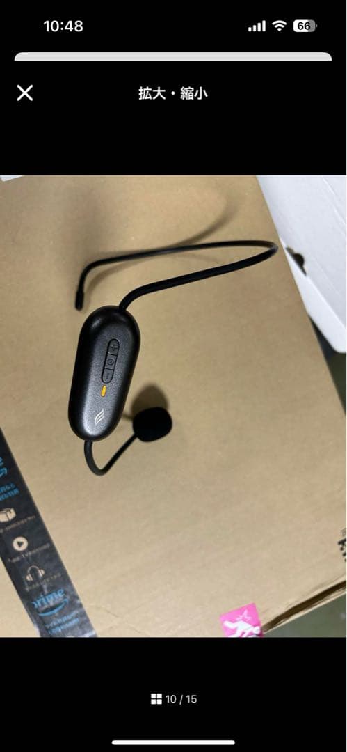 enya nexg2 サイレント　ギター　アコースティック　エレアコ