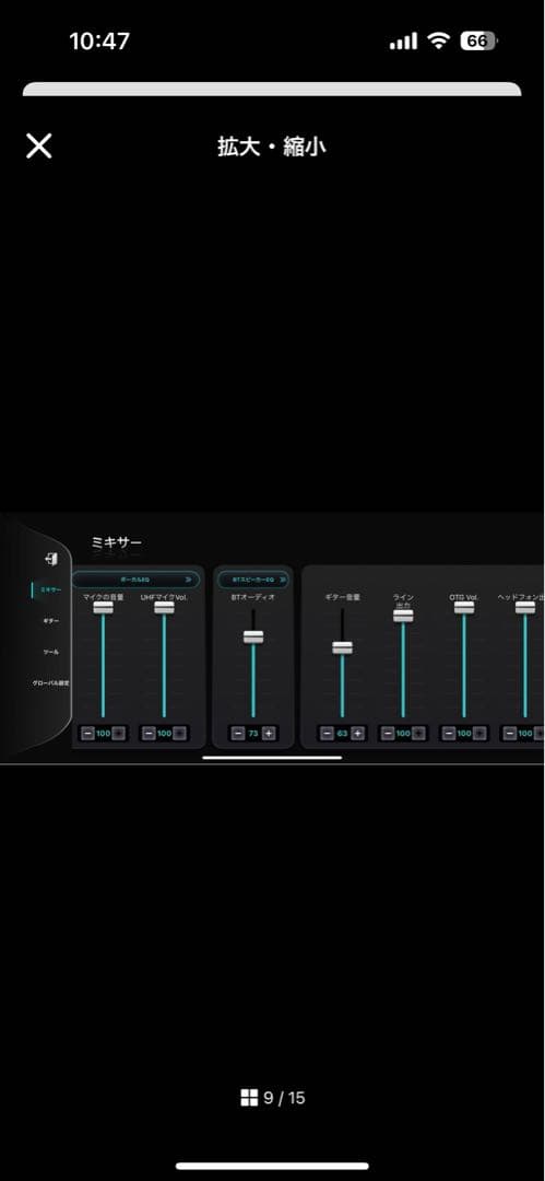 enya nexg2 サイレント　ギター　アコースティック　エレアコ