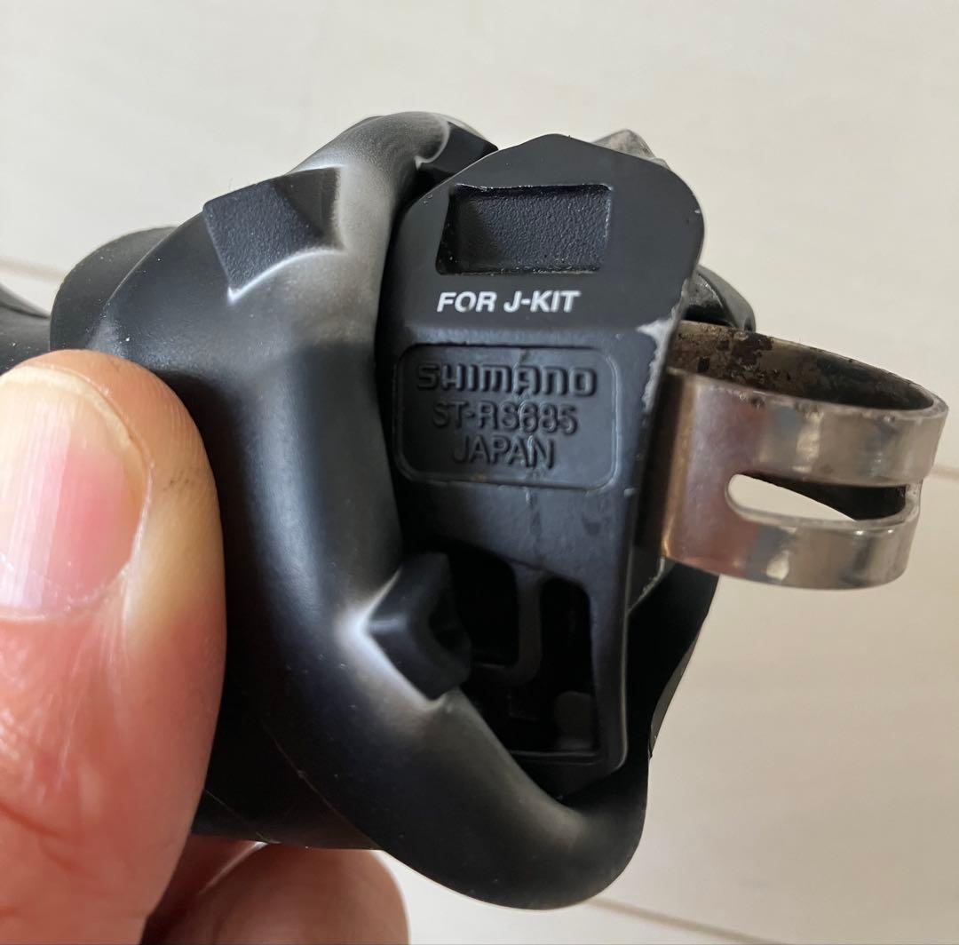 中古★シマノアルテグラST-RS685油圧ブレーキSTIレバー左右２S×11Ｓ