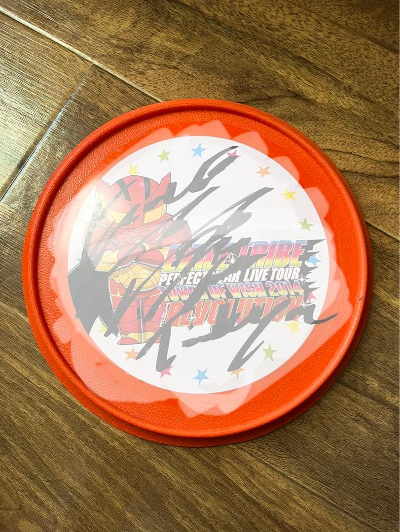 EXILE AKIRA フリスビー