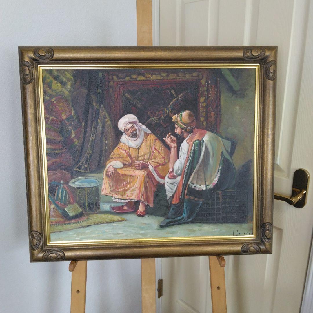 E-120　オスマン帝国時代の商人達　複製画　リプロダクション