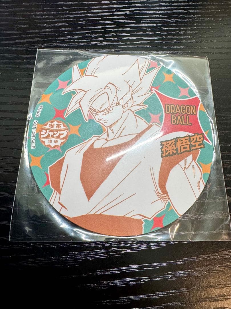 【新品未開封３枚】ドラゴンボール コースター 喫茶ジャンプ 限定品