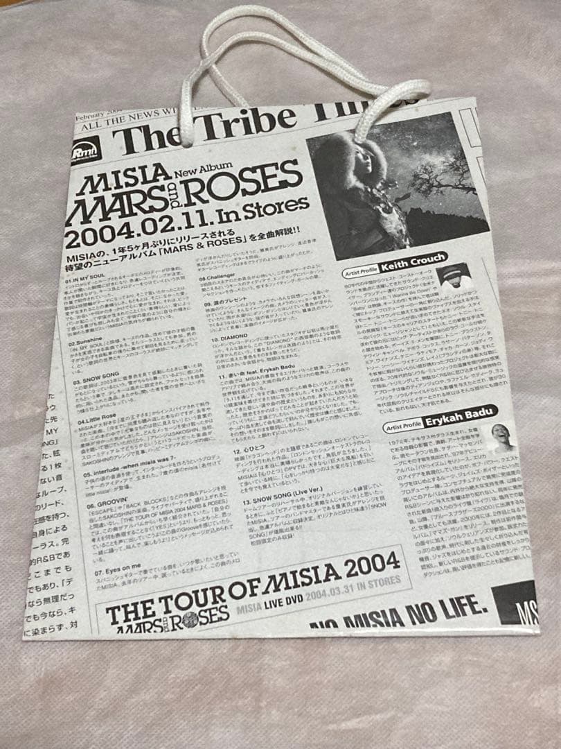 MISIAファンクラブ MSA限定グッズ チャーム キーホルダーステッカー他多数