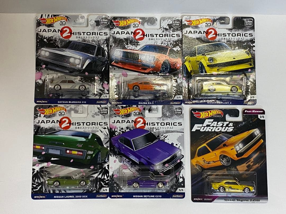 ホットウィール　ジャパンヒストリックス2