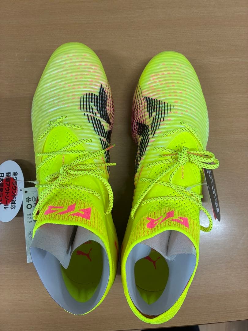 フューチャー8 アルティメット HG/AG イエローアラート　サッカースパイク