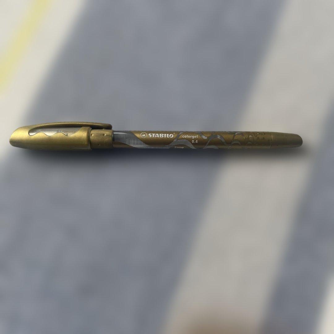 ペン回し　STABILO color gel 金 スタビロカラーゲル