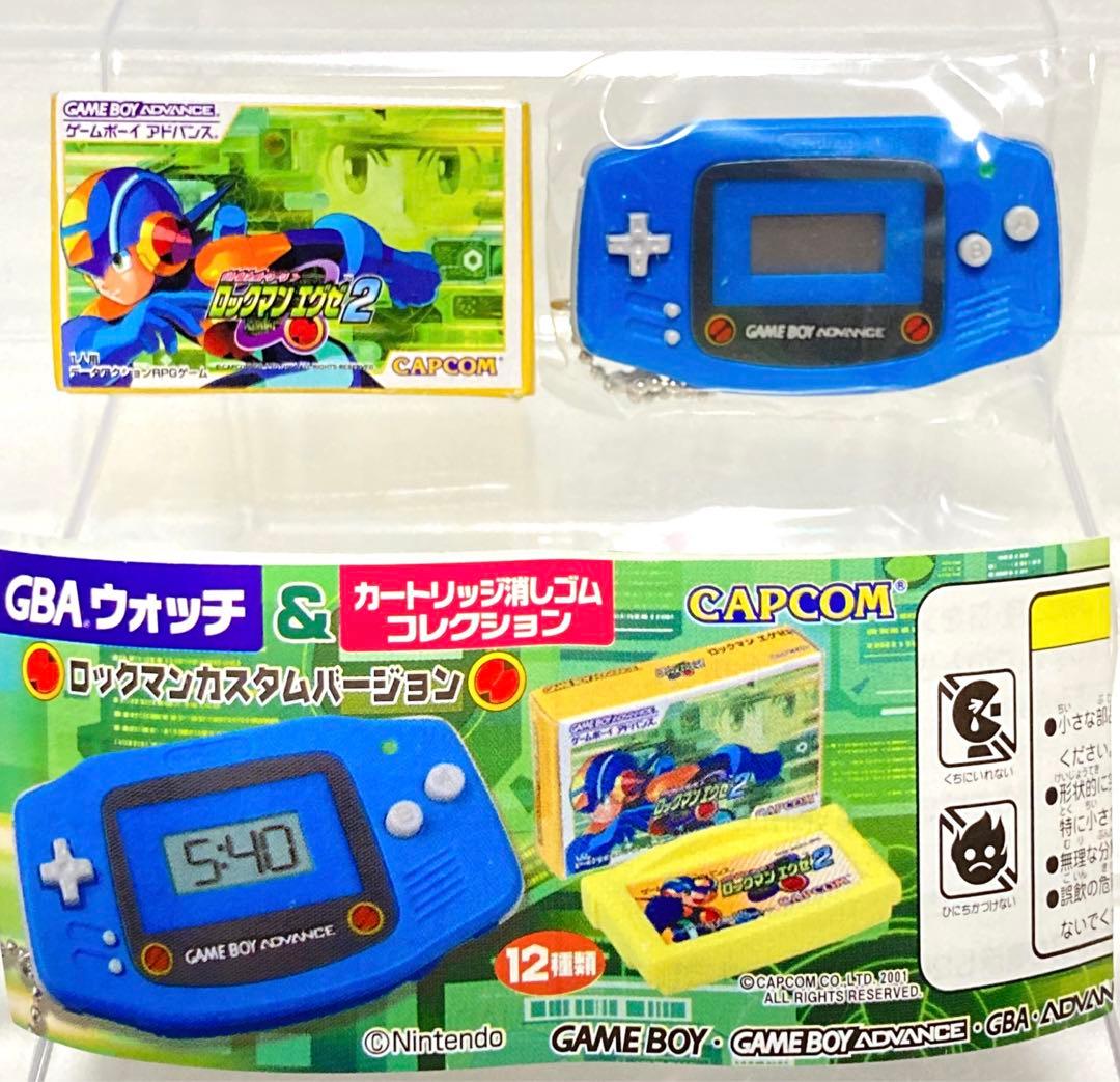 カプコン ロックマンエグゼ GBAウォッチ&カートリッジ消しゴムセット