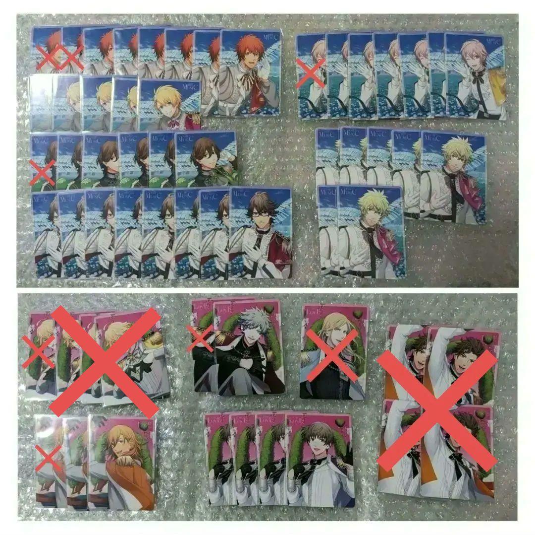 【バラ売り】うたプリ15thメセカ