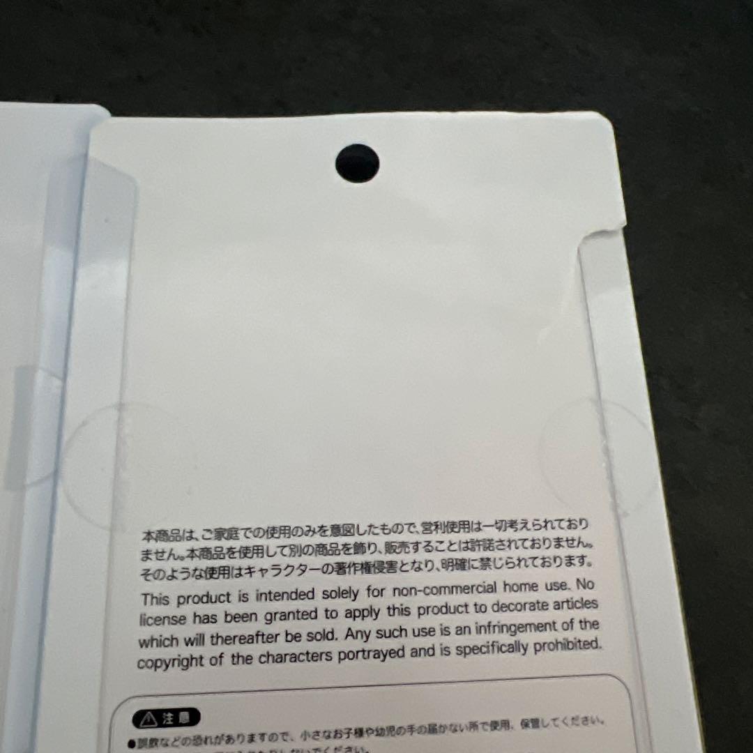 【正規品】はぴだんぶいボンボンドロップシール　第一弾第二弾２個